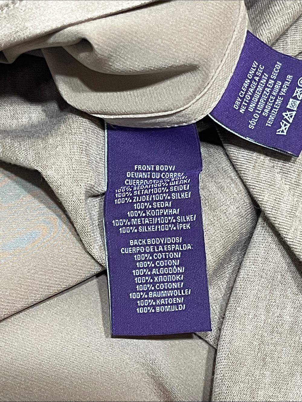 Ralph Lauren Purple Label Taupe Silk-Front Short Sleeve Tee - Picture 4 of 6